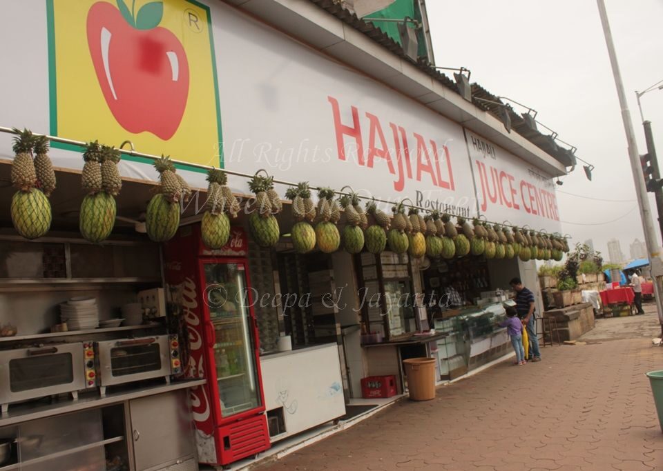 Haji Ali Juice Centre in Mumbai