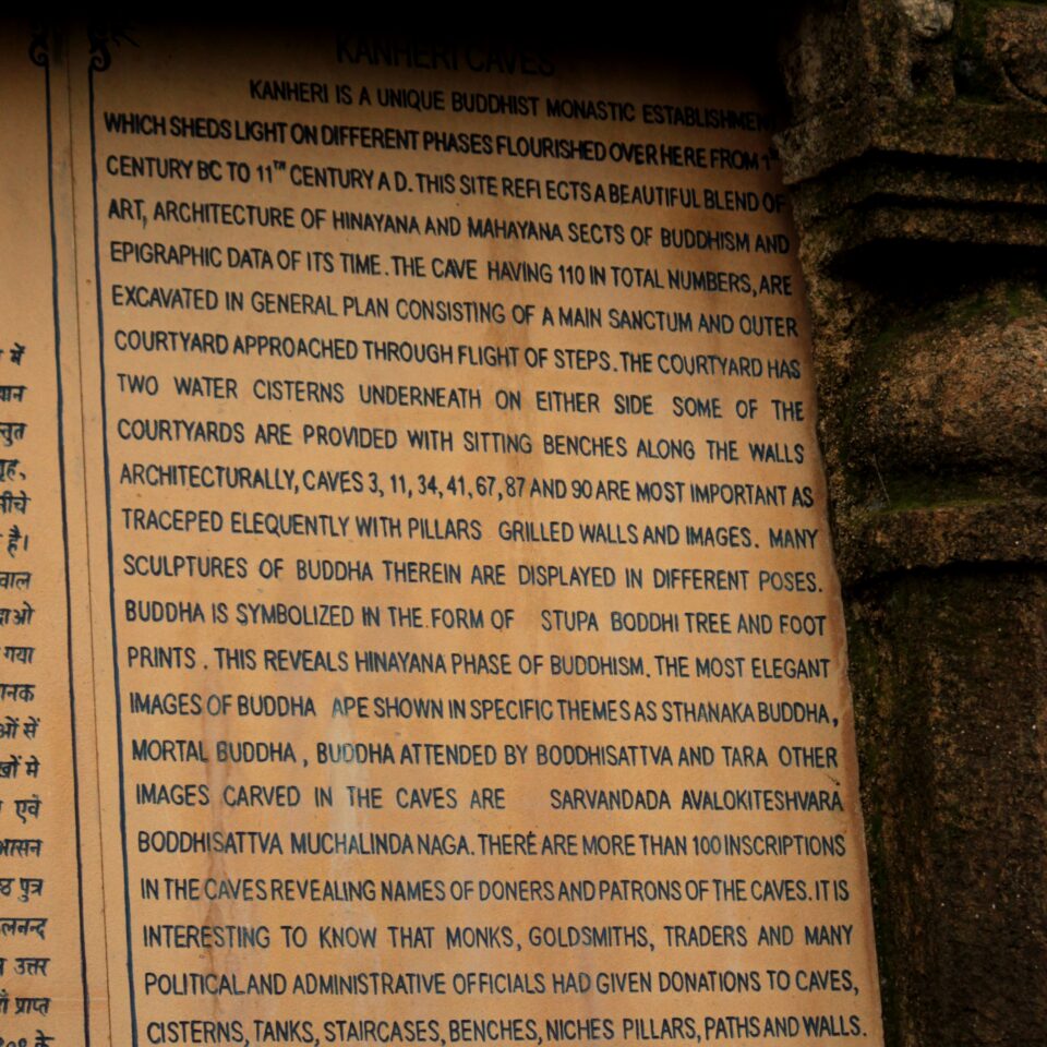 Kanheri Caves Mumbai