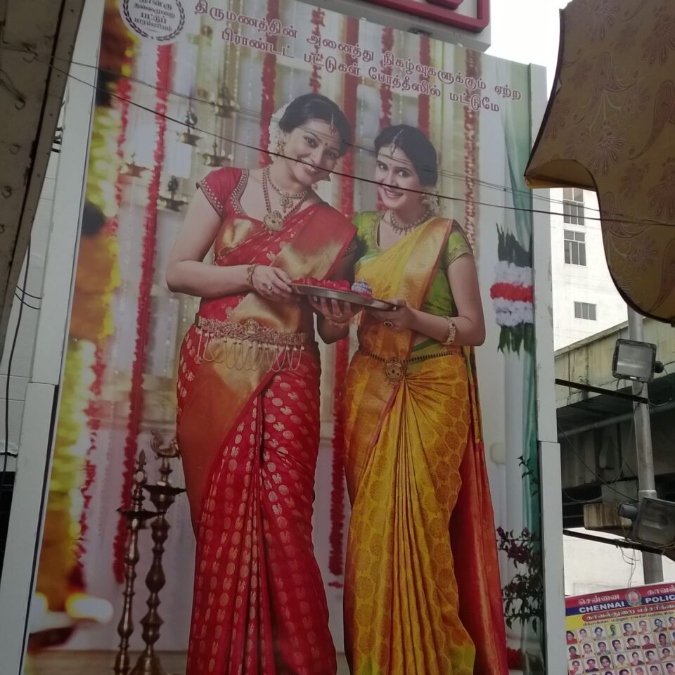 Best Saree shops in Chennai