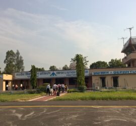 Pantnagar Airport in Uttarakhand