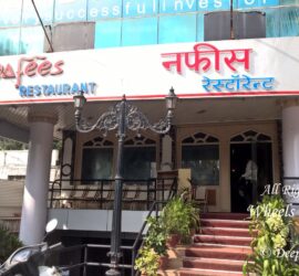 Restaurant Review: Nafees Restaurant in Indore