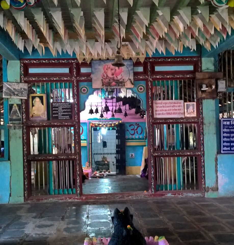 Sight-seeing in Ganapatiphule- Karhateshwar Mandir