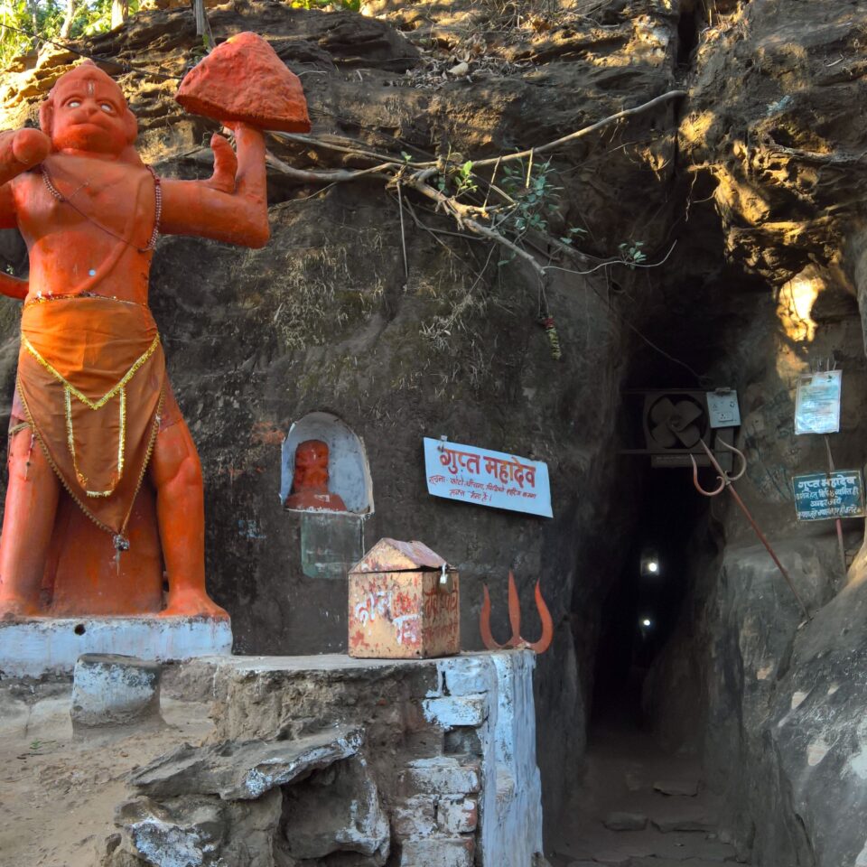 Sight seeing in Panchmarhi -- Gupt Mahadev