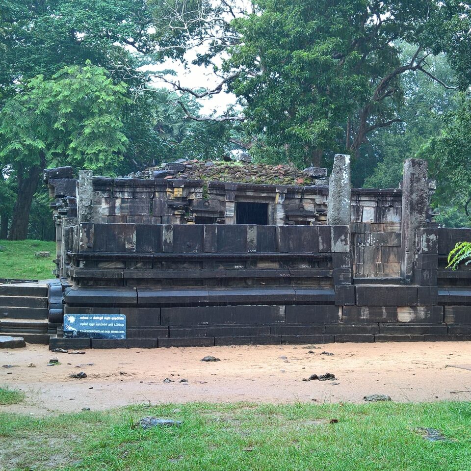 Tour of Polonnaruwa, Sri Lanka