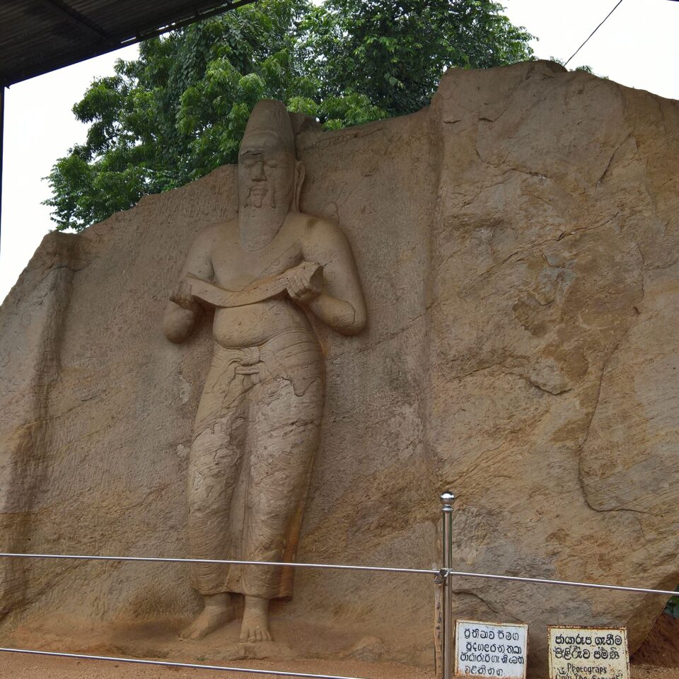 Tour of Polonnaruwa, Sri Lanka